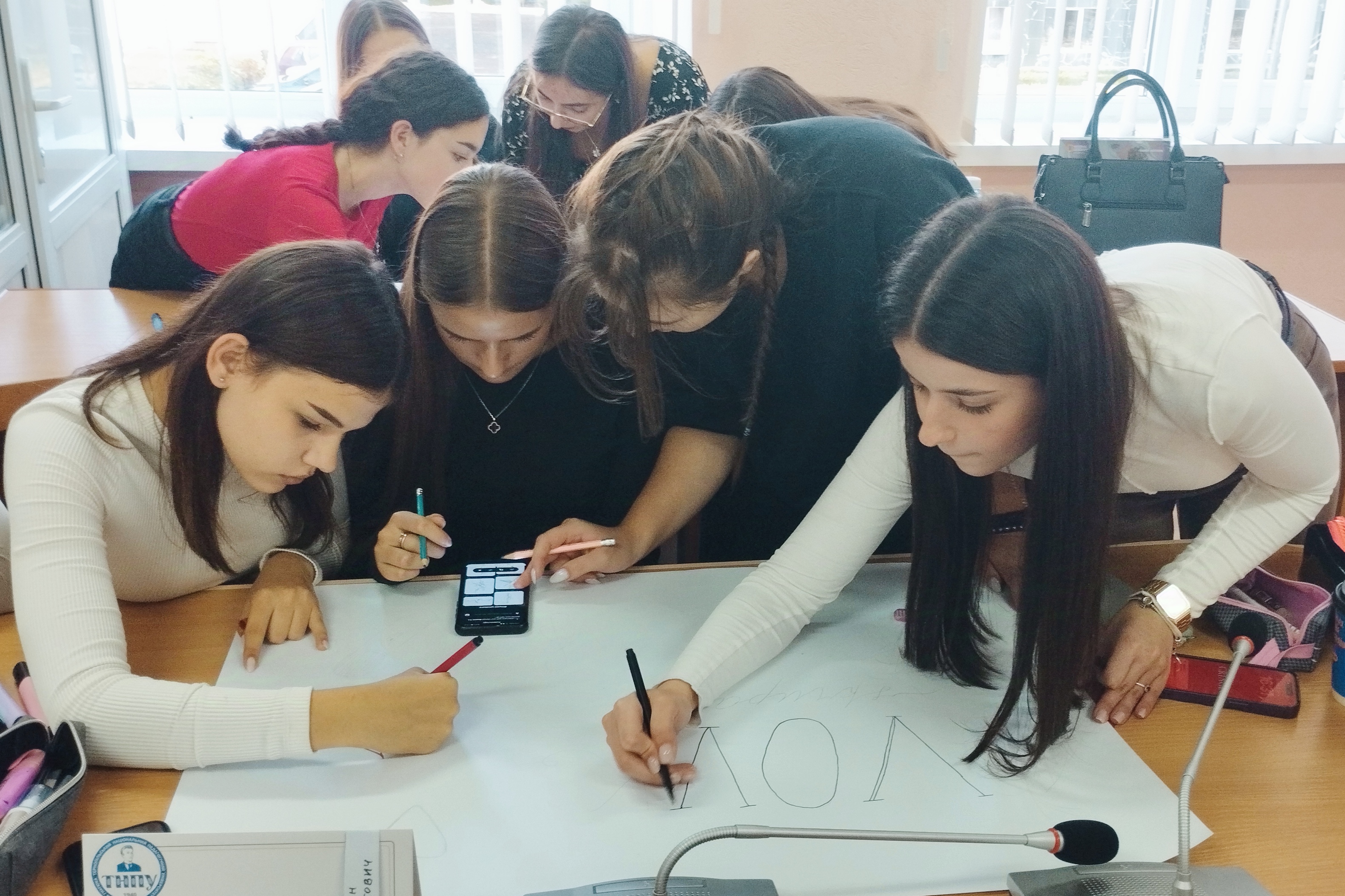 Створення підприємницької ідеї